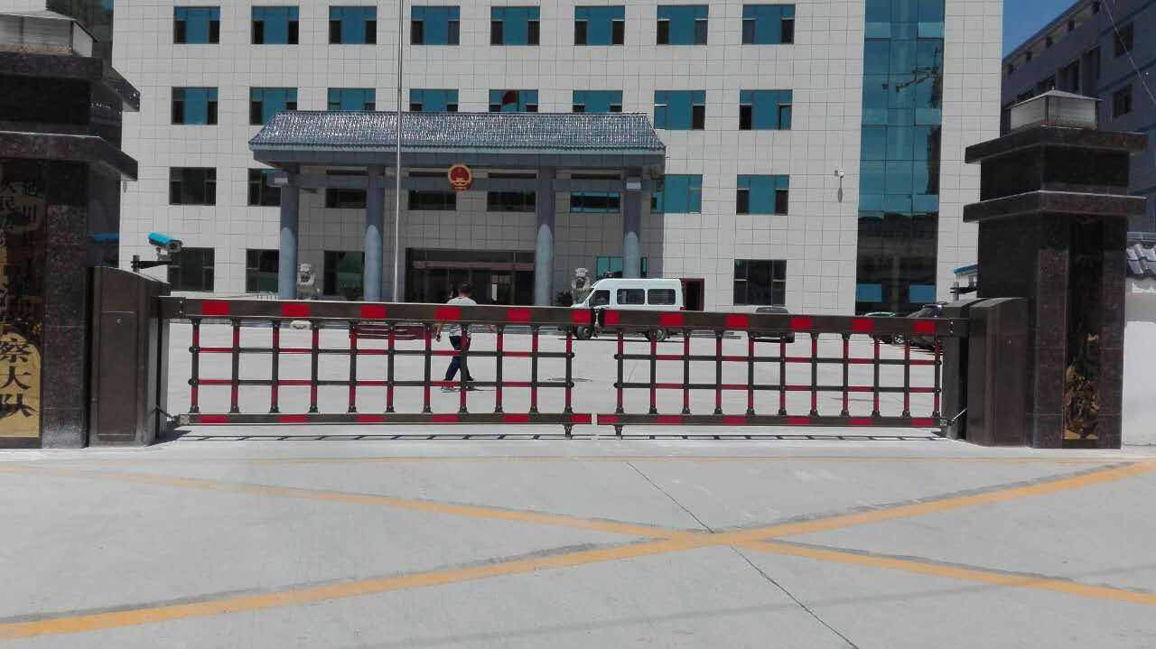 延川縣人民法院